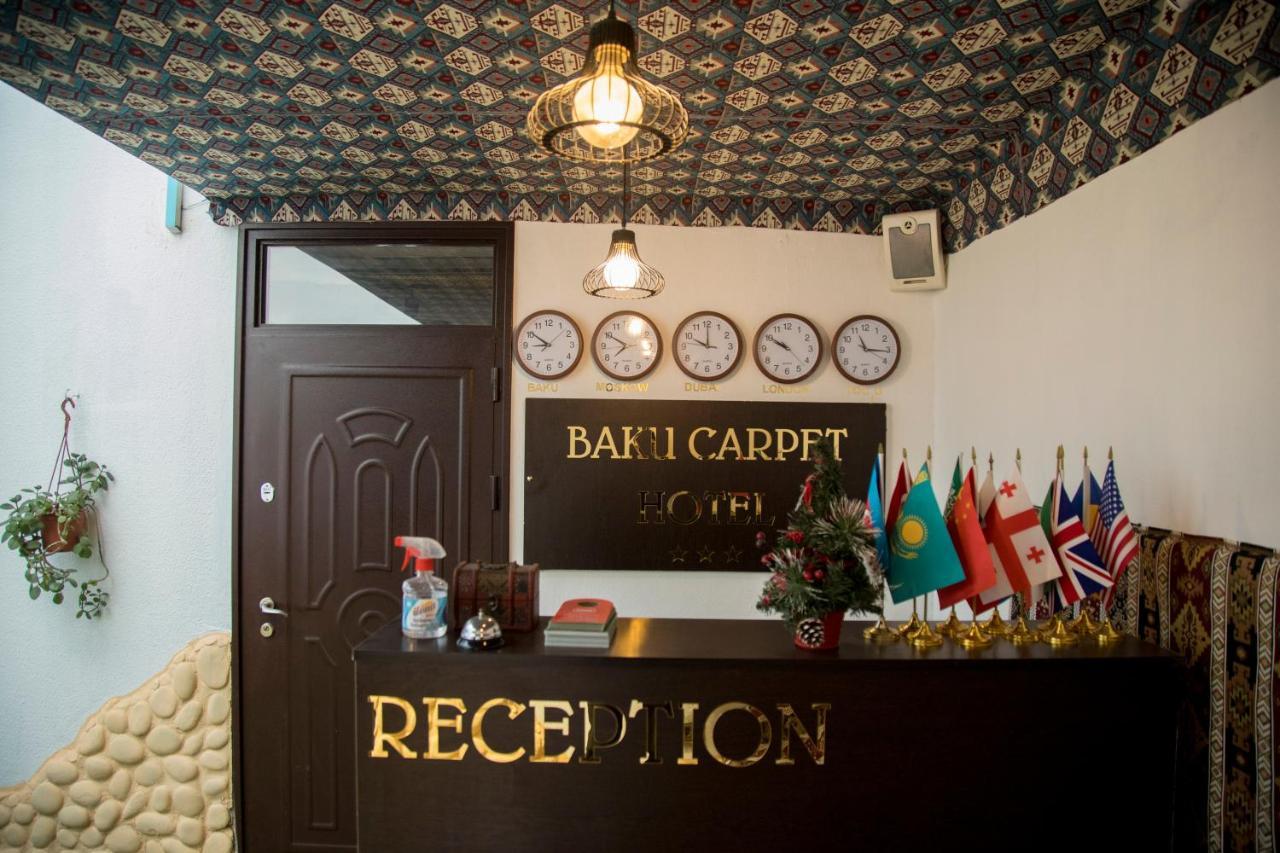 Baku Carpet Hotel Exterior foto